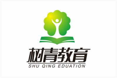 河南樹(shù)青教育信息咨詢 教育路上的專業(yè)導(dǎo)航