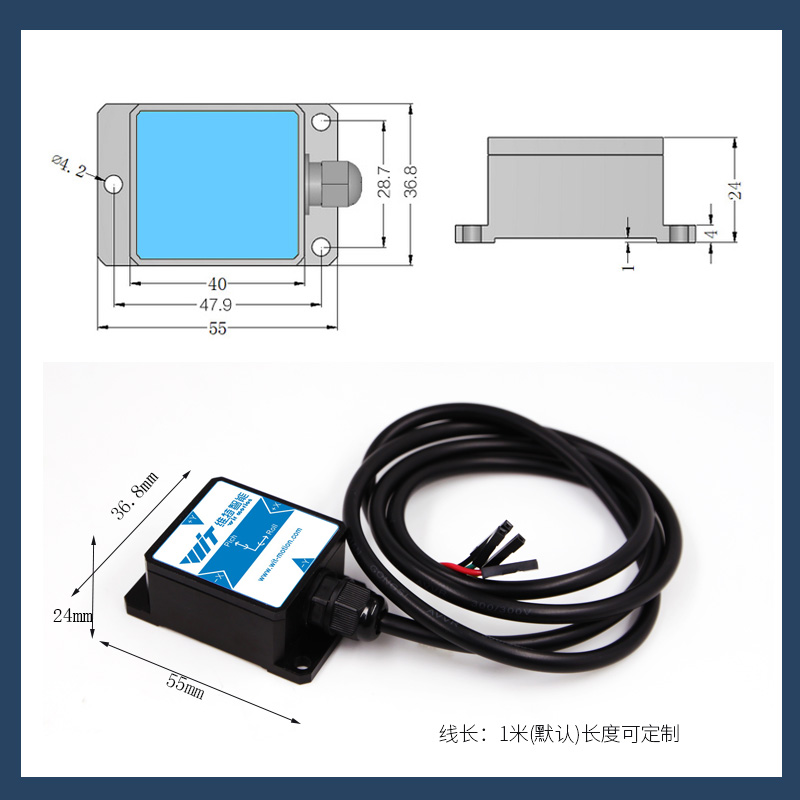 探索維特智能HWT901B傳感器 集成RM3100的高精度姿態(tài)測(cè)量解決方案